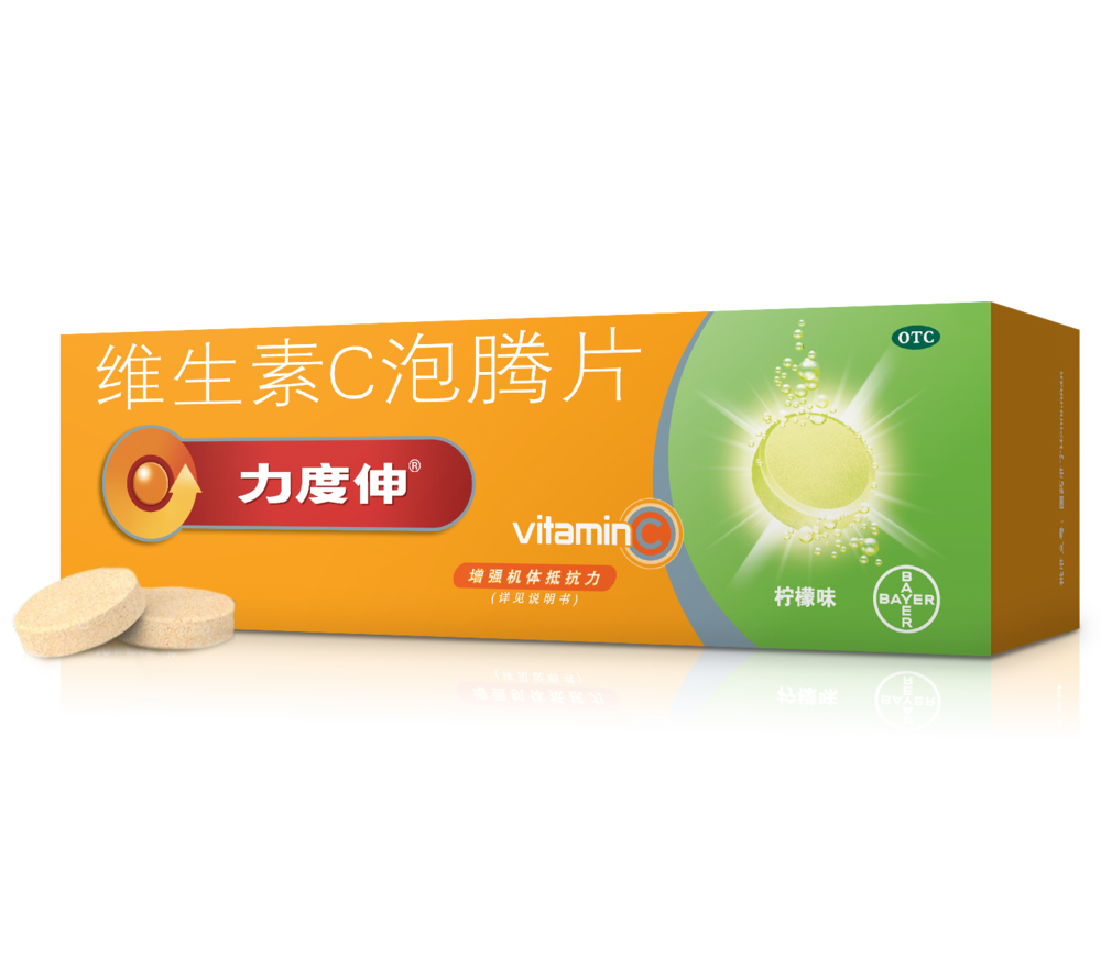 力度伸®维生素C泡腾片柠檬味10片